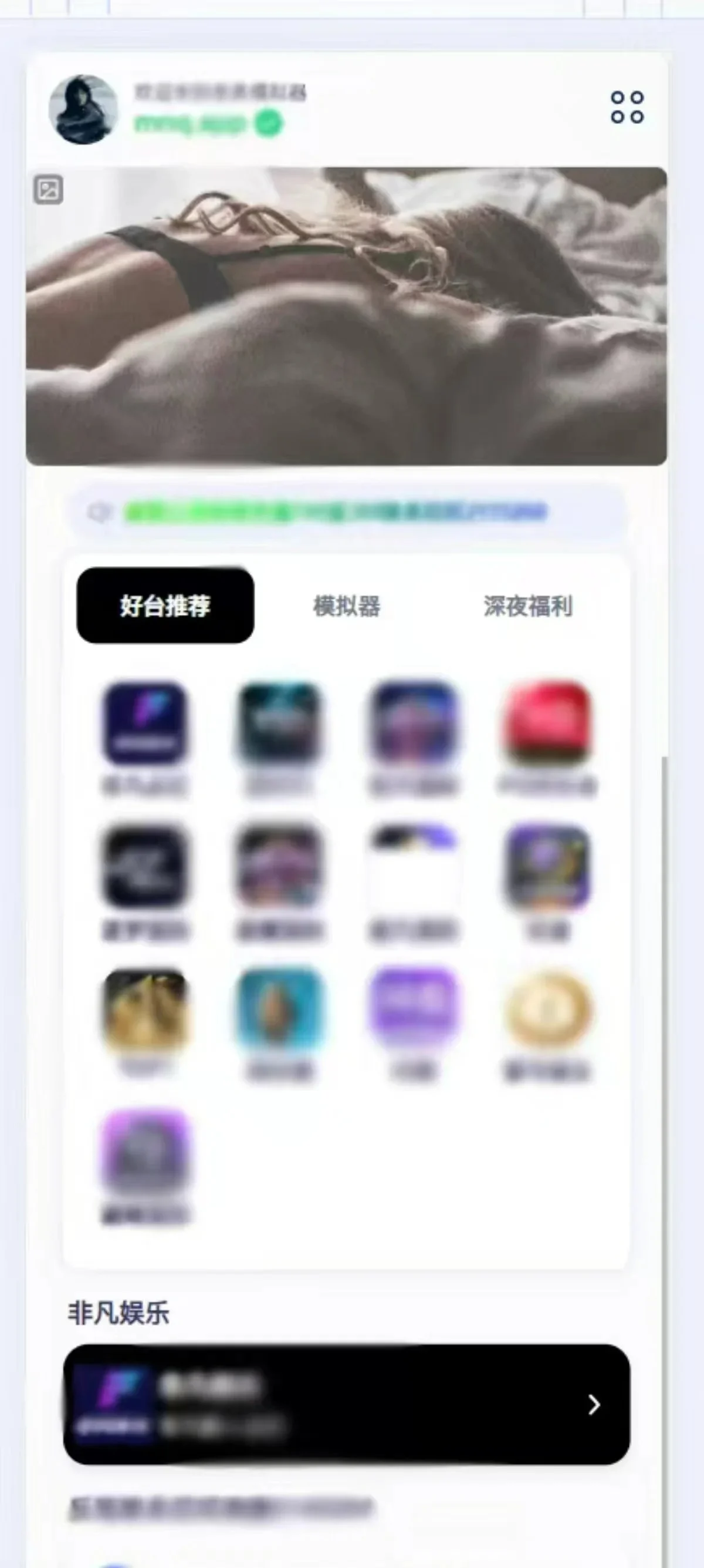 古风水墨