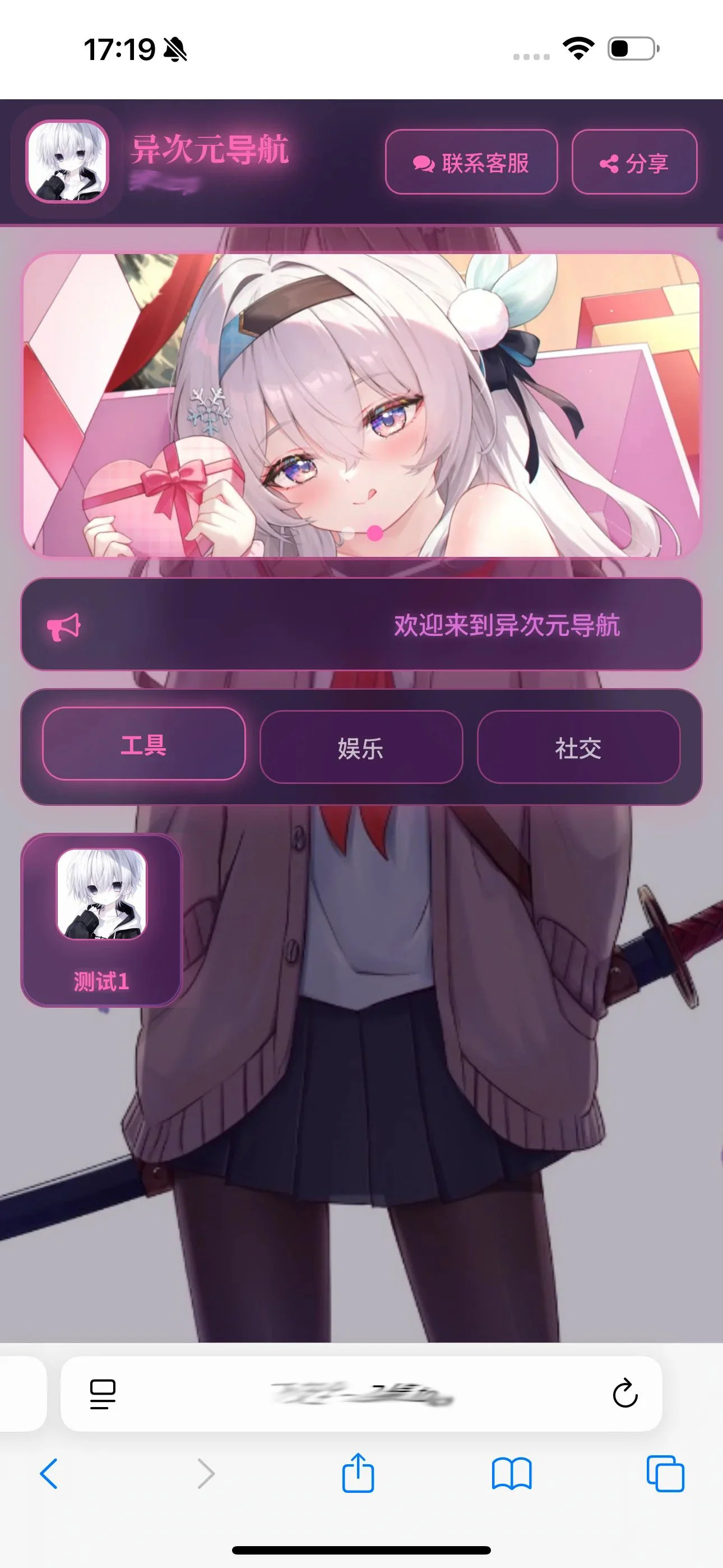 抽象艺术