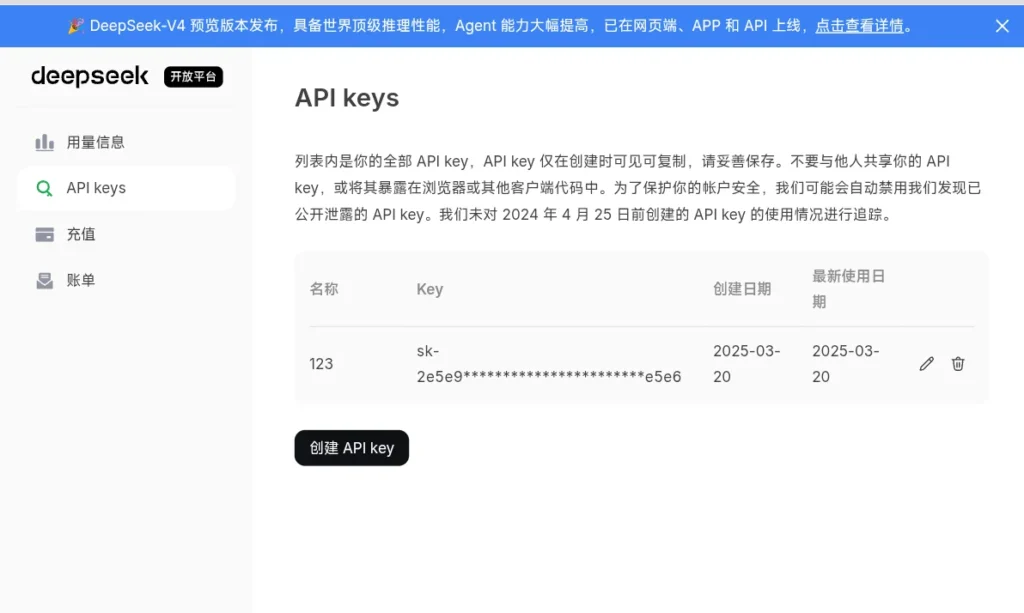 20260608142725383-微信图片_20260608142415_221_33