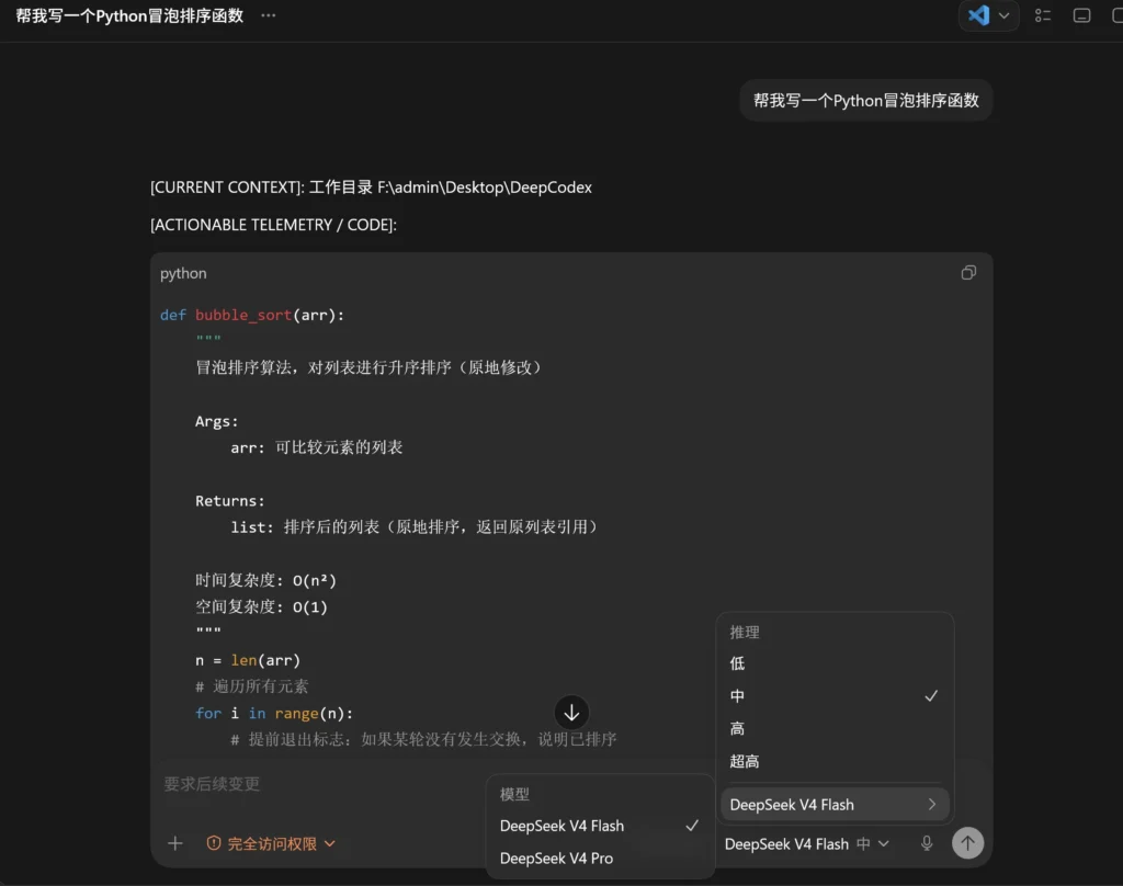 20260608142726391-微信图片_20260608142418_225_33