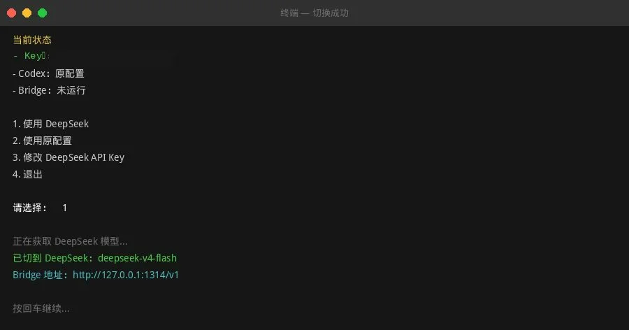 20260608142726431-微信图片_20260608142417_224_33